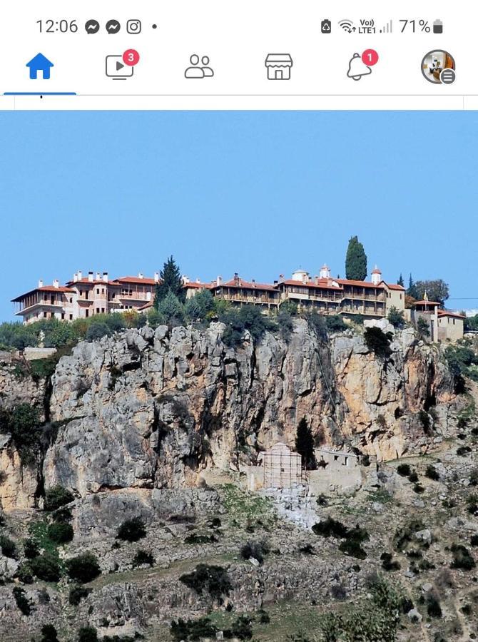Agrelia Apartment Bagian luar foto